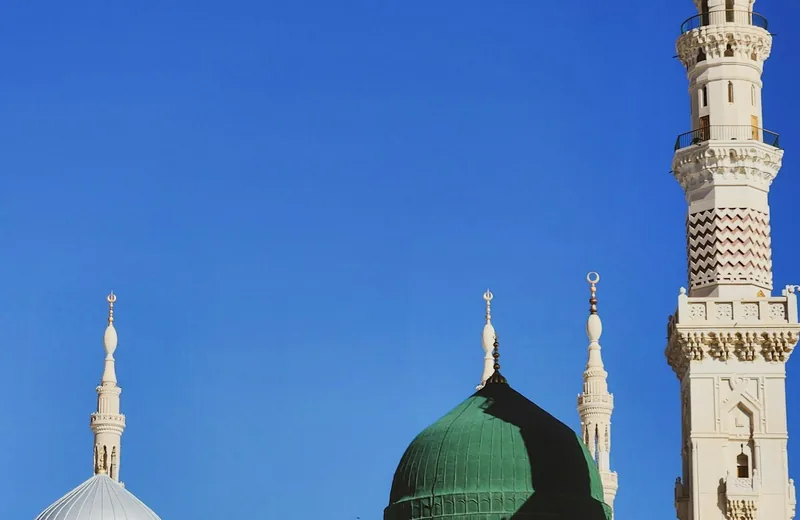 Hoorain Travels Umrah specialists based in Dudley, West Midlands